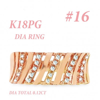 K18PG ダイヤモンドリング 0.12CT RADR-6588DI-R #16