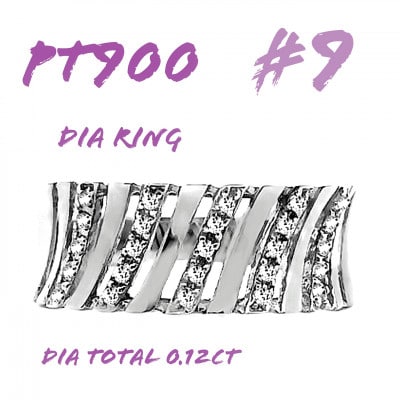 PT900 ダイヤモンドリング 0.12CT RADR-6588DI-P #9