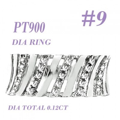 PT900 ダイヤモンドリング 0.12CT RADR-6588DI-P #9