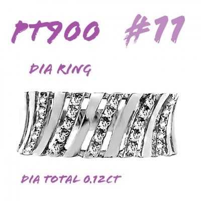 PT900 ダイヤモンドリング 0.12CT RADR-6588DI-P #11