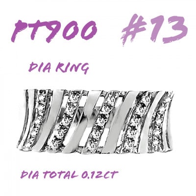 PT900 ダイヤモンドリング 0.12CT RADR-6588DI-P #13