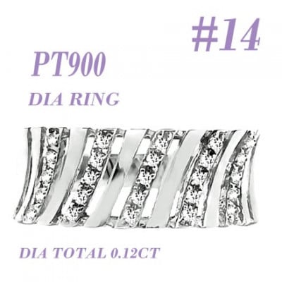 PT900 ダイヤモンドリング 0.12CT RADR-6588DI-P #14
