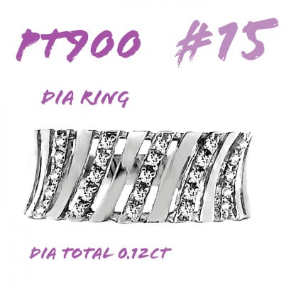 PT900 ダイヤモンドリング 0.12CT RADR-6588DI-P #15