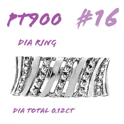 PT900 ダイヤモンドリング 0.12CT RADR-6588DI-P #16