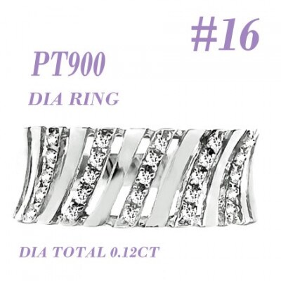 PT900 ダイヤモンドリング 0.12CT RADR-6588DI-P #16