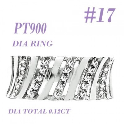 PT900 ダイヤモンドリング 0.12CT RADR-6588DI-P #17