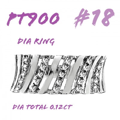 PT900 ダイヤモンドリング 0.12CT RADR-6588DI-P #18