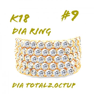 K18 ダイヤモンドリング 2.0CT RADR4654DI-Y #9