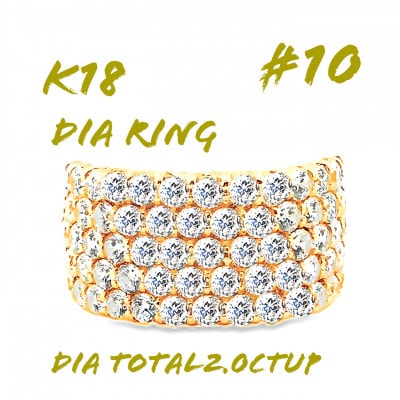 K18 ダイヤモンドリング 2.0CT RADR4654DI-Y #10