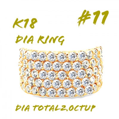 K18 ダイヤモンドリング 2.0CT RADR4654DI-Y #11