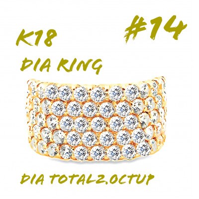 K18 ダイヤモンドリング 2.0CT RADR4654DI-Y #14