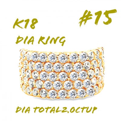 K18 ダイヤモンドリング 2.0CT RADR4654DI-Y #15