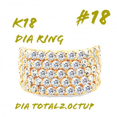 K18 ダイヤモンドリング 2.0CT RADR4654DI-Y #18