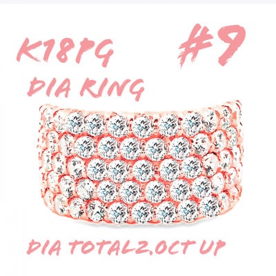 K18PG ダイヤモンドリング 2.0CT RADR4654DI-R #9