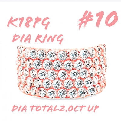 K18PG ダイヤモンドリング 2.0CT RADR4654DI-R #10