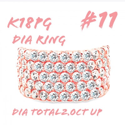 K18PG ダイヤモンドリング 2.0CT RADR4654DI-R #11