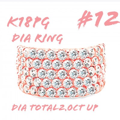 K18PG ダイヤモンドリング 2.0CT RADR4654DI-R #12