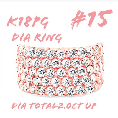 K18PG ダイヤモンドリング 2.0CT RADR4654DI-R #15