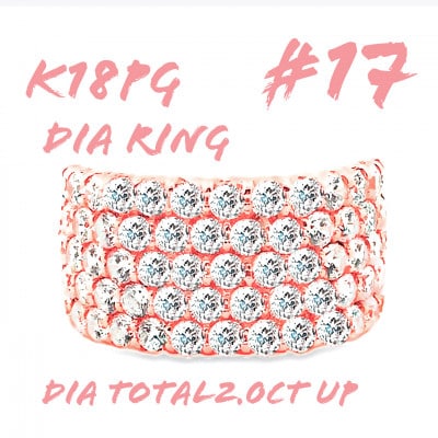 K18PG ダイヤモンドリング 2.0CT RADR4654DI-R #17