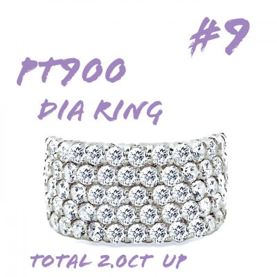 PT900 ダイヤモンドリング 2.0CT RADR4654DI-P #9