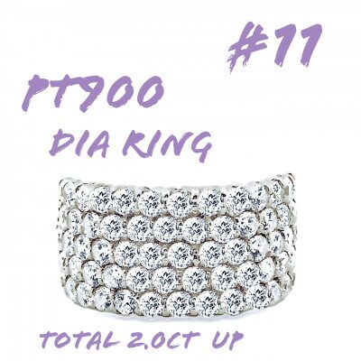 PT900 ダイヤモンドリング 2.0CT RADR4654DI-P #11