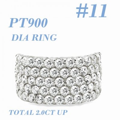 PT900 ダイヤモンドリング 2.0CT RADR4654DI-P #11