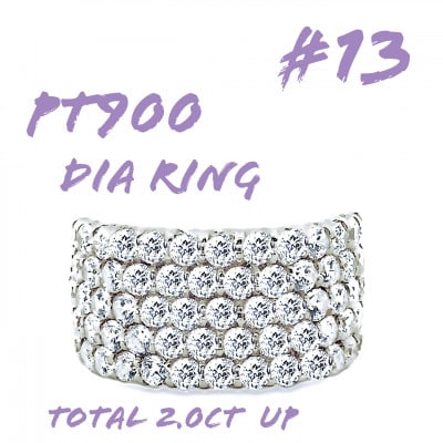 PT900 ダイヤモンドリング 2.0CT RADR4654DI-P #13