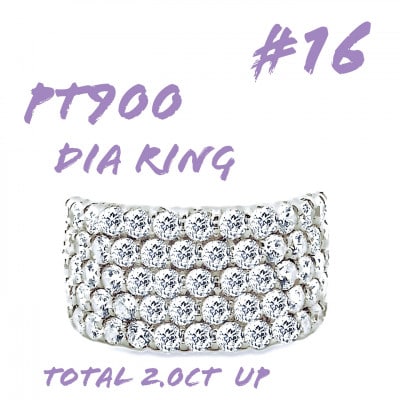 PT900 ダイヤモンドリング 2.0CT RADR4654DI-P #16