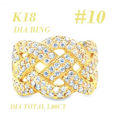 K18 DIA RING  1.0CT 1本 RAAT-20DI-Y #10