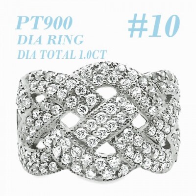 PT900 DIA RING  1.0CT 1本 RAAT-20DI-P #10