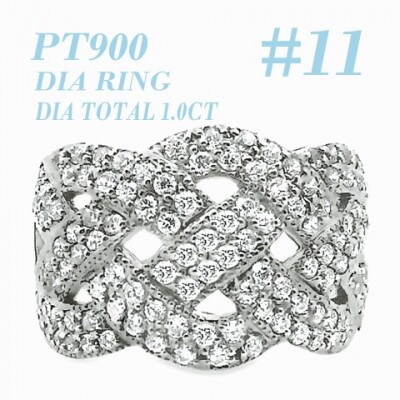 PT900 DIA RING  1.0CT 1本 RAAT-20DI-P #11