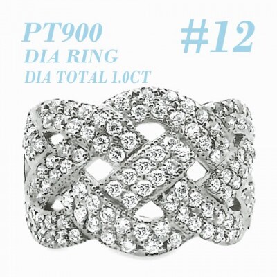 PT900 DIA RING  1.0CT 1本 RAAT-20DI-P #12