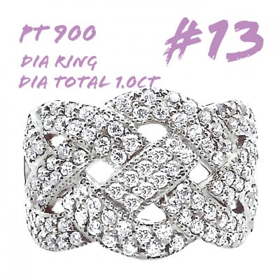 PT900 DIA RING  1.0CT 1本 RAAT-20DI-P #13