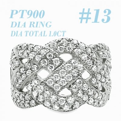 PT900 DIA RING  1.0CT 1本 RAAT-20DI-P #13