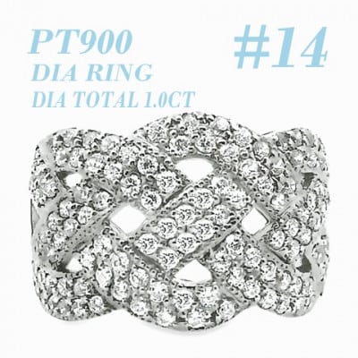 PT900 DIA RING  1.0CT 1本 RAAT-20DI-P #14