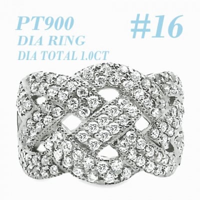 PT900 DIA RING  1.0CT 1本 RAAT-20DI-P #16