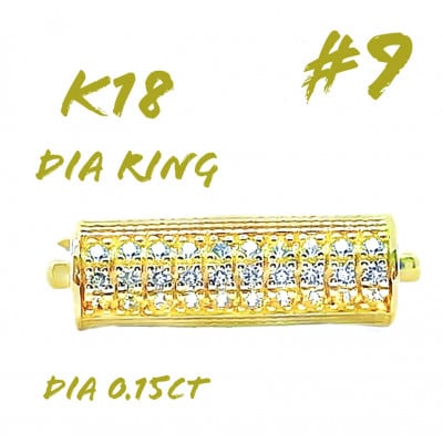 K18 ダイヤモンドリング 015CT RADR-6952DI-Y #9