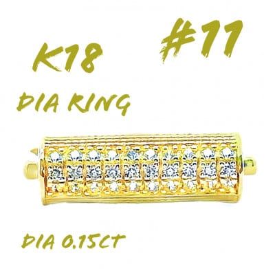 K18 ダイヤモンドリング 015CT RADR-6952DI-Y #11