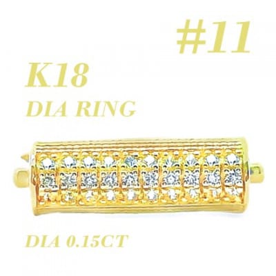 K18 ダイヤモンドリング 015CT RADR-6952DI-Y #11