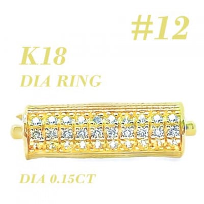 K18 ダイヤモンドリング 015CT RADR-6952DI-Y #12