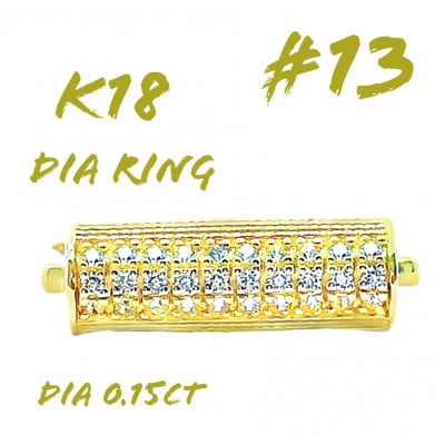 K18 ダイヤモンドリング 015CT RADR-6952DI-Y #13