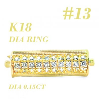 K18 ダイヤモンドリング 015CT RADR-6952DI-Y #13