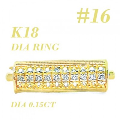 K18 ダイヤモンドリング 015CT RADR-6952DI-Y #16
