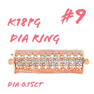 K18PG ダイヤモンドリング 015CT RADR-6952DI-R #9