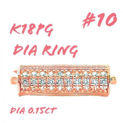 K18PG ダイヤモンドリング 015CT RADR-6952DI-R #10