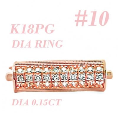 K18PG ダイヤモンドリング 015CT RADR-6952DI-R #10