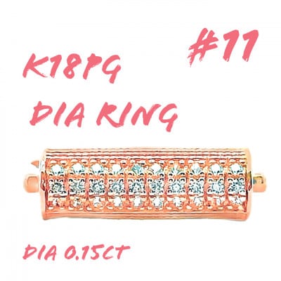 K18PG ダイヤモンドリング 015CT RADR-6952DI-R #11