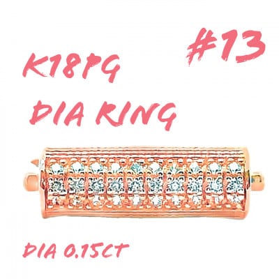 K18PG ダイヤモンドリング 015CT RADR-6952DI-R #13
