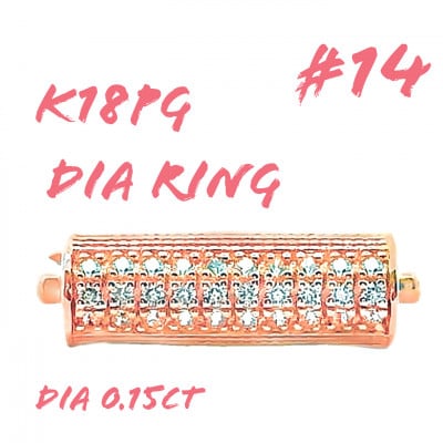 K18PG ダイヤモンドリング 015CT RADR-6952DI-R #14