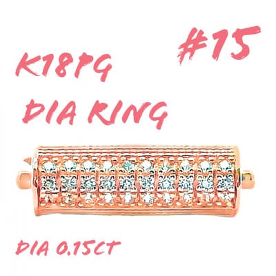 K18PG ダイヤモンドリング 015CT RADR-6952DI-R #15